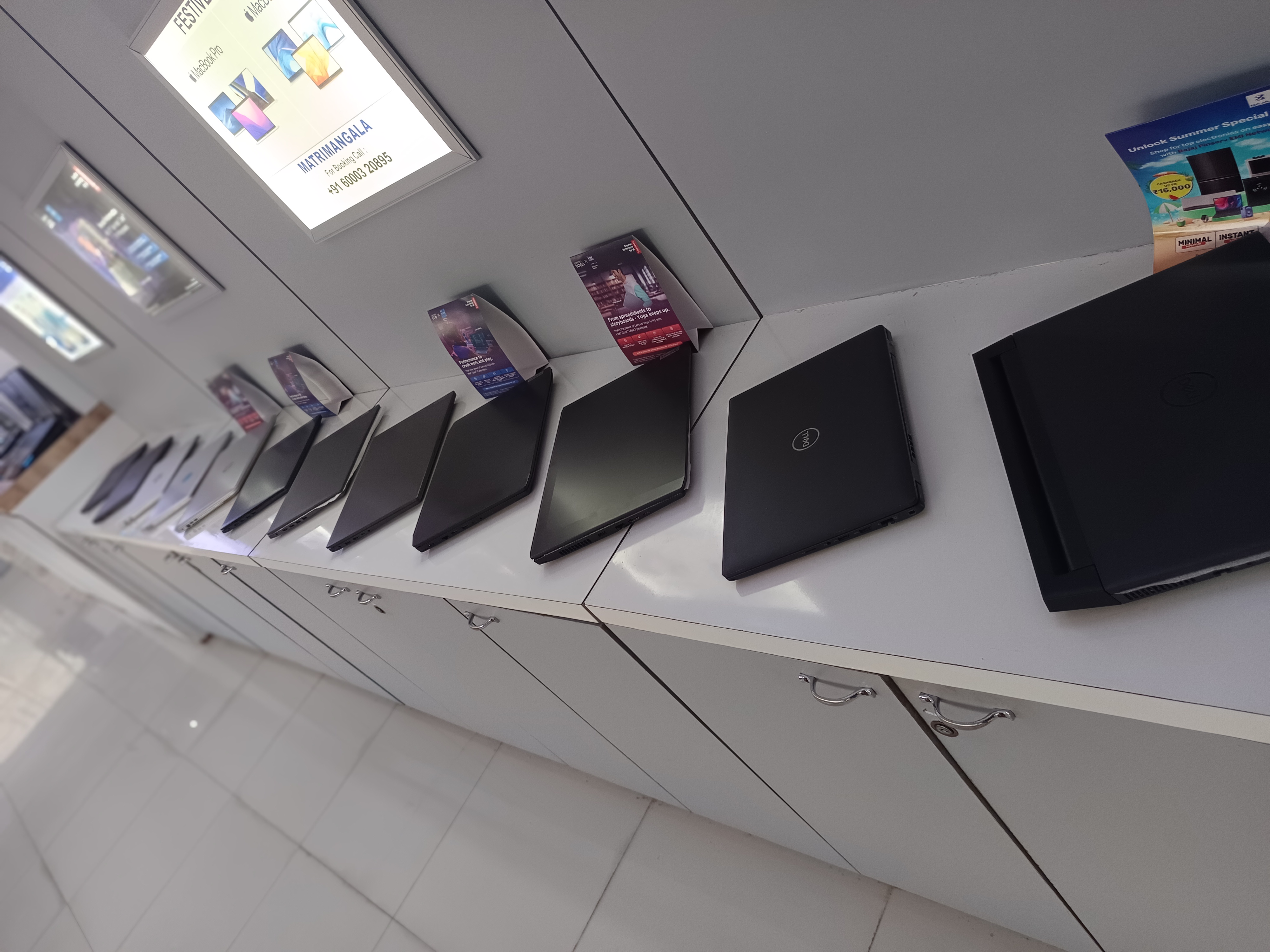 Showroom banner 3